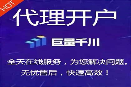 SEM代运营案例分析：如何提高点击率